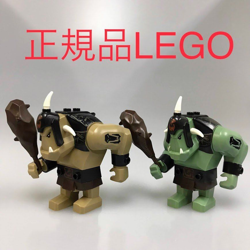 2026，定番人気 正規品 中古 LEGO レゴ   エリート・トロール　こん棒　2個　まとめ売り CP-351 ※お城シリーズ　キャッスル　モンスター　ジャイアント・トロール　7097　ビッグフィグ 361 知育玩具