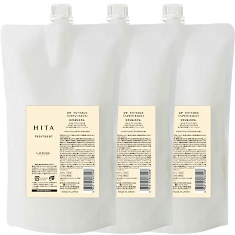 【3本セットミルボン/ブロンドプラス ナリッシングプライマー グローバルミルボン BLONDE PLUS MILBON NOURISHING PRIMER | ブロンドプラス