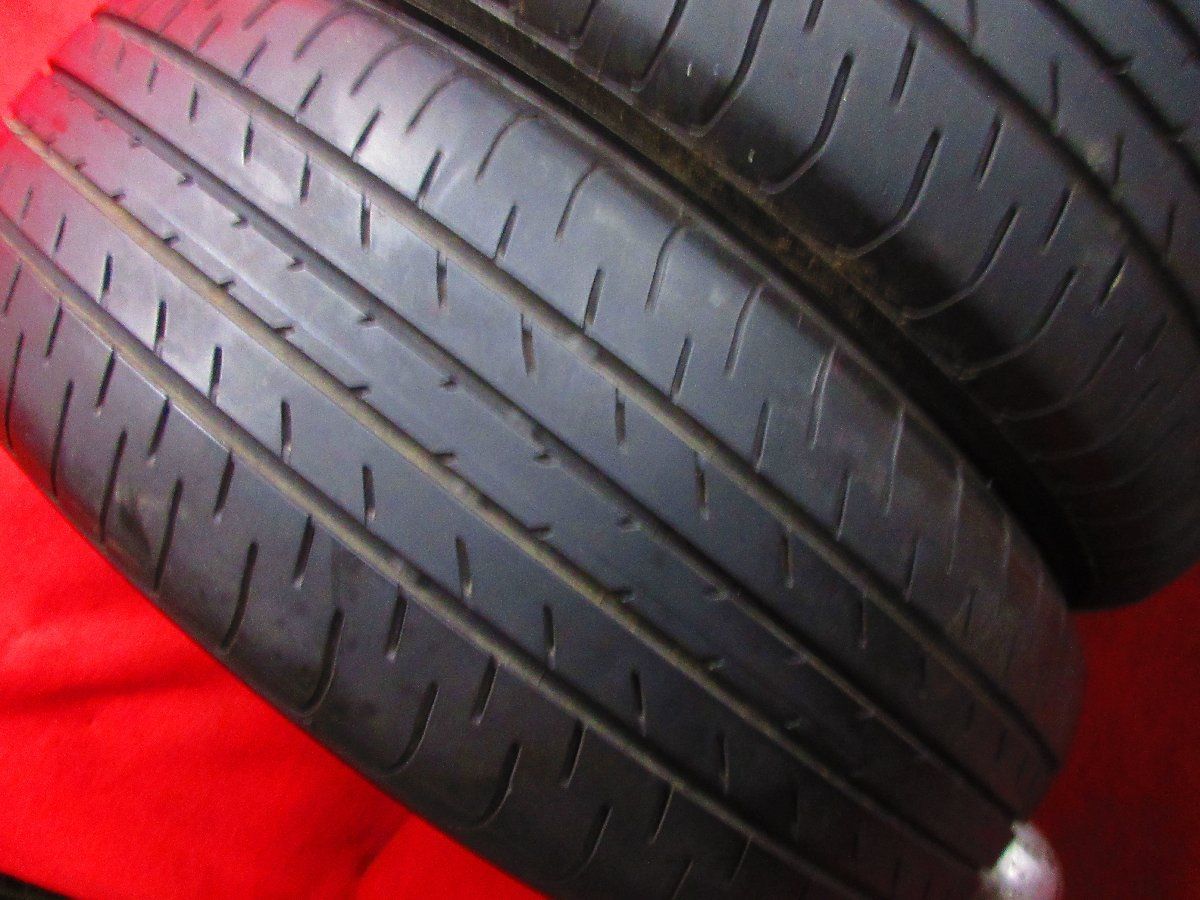 溝アリ 送料無料 タイヤ 4本 225/60R17 ヨコハマ ブルーアース