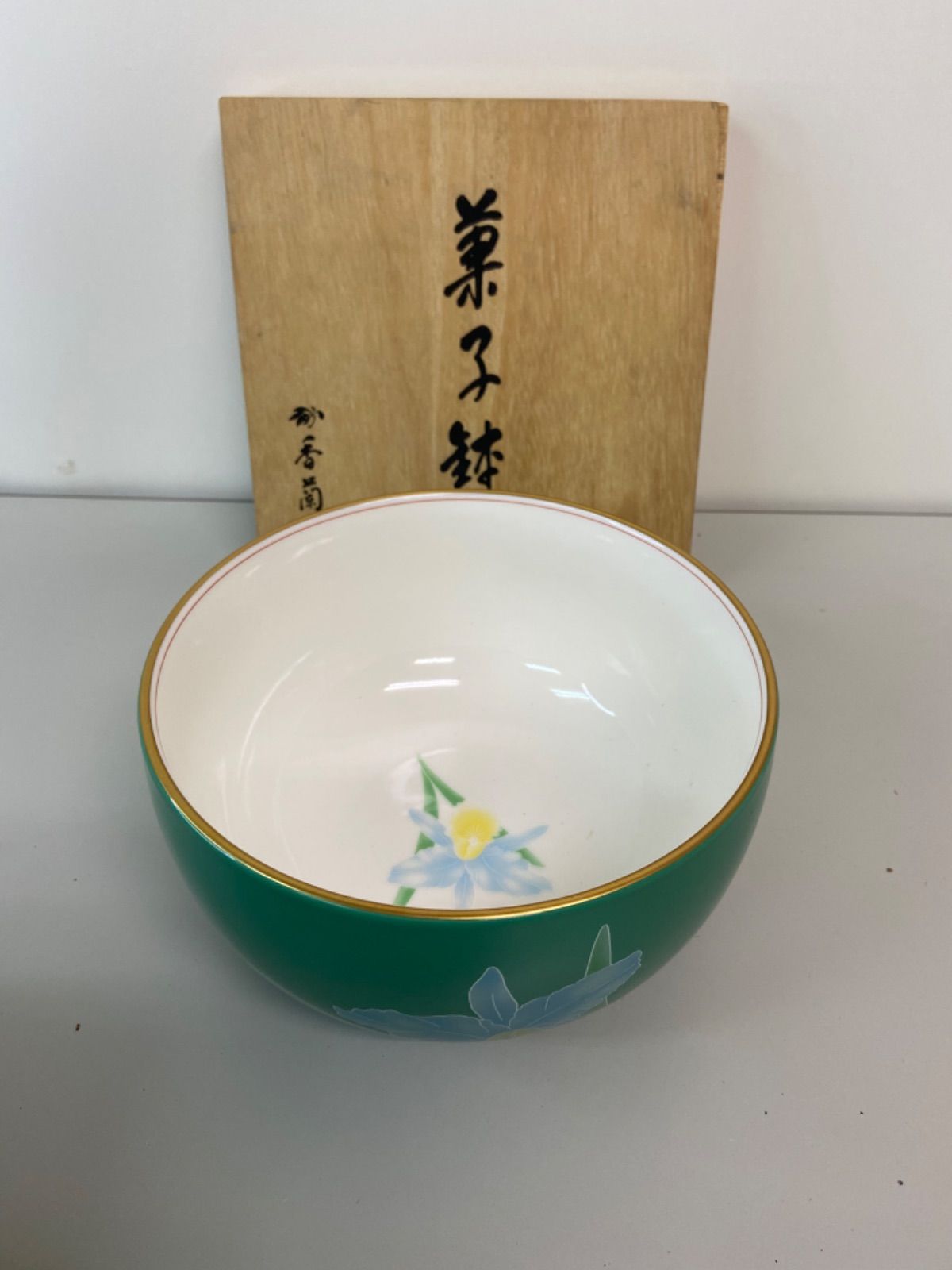 香蘭社　菓子鉢　お皿　食器　KORANSHA 木箱付