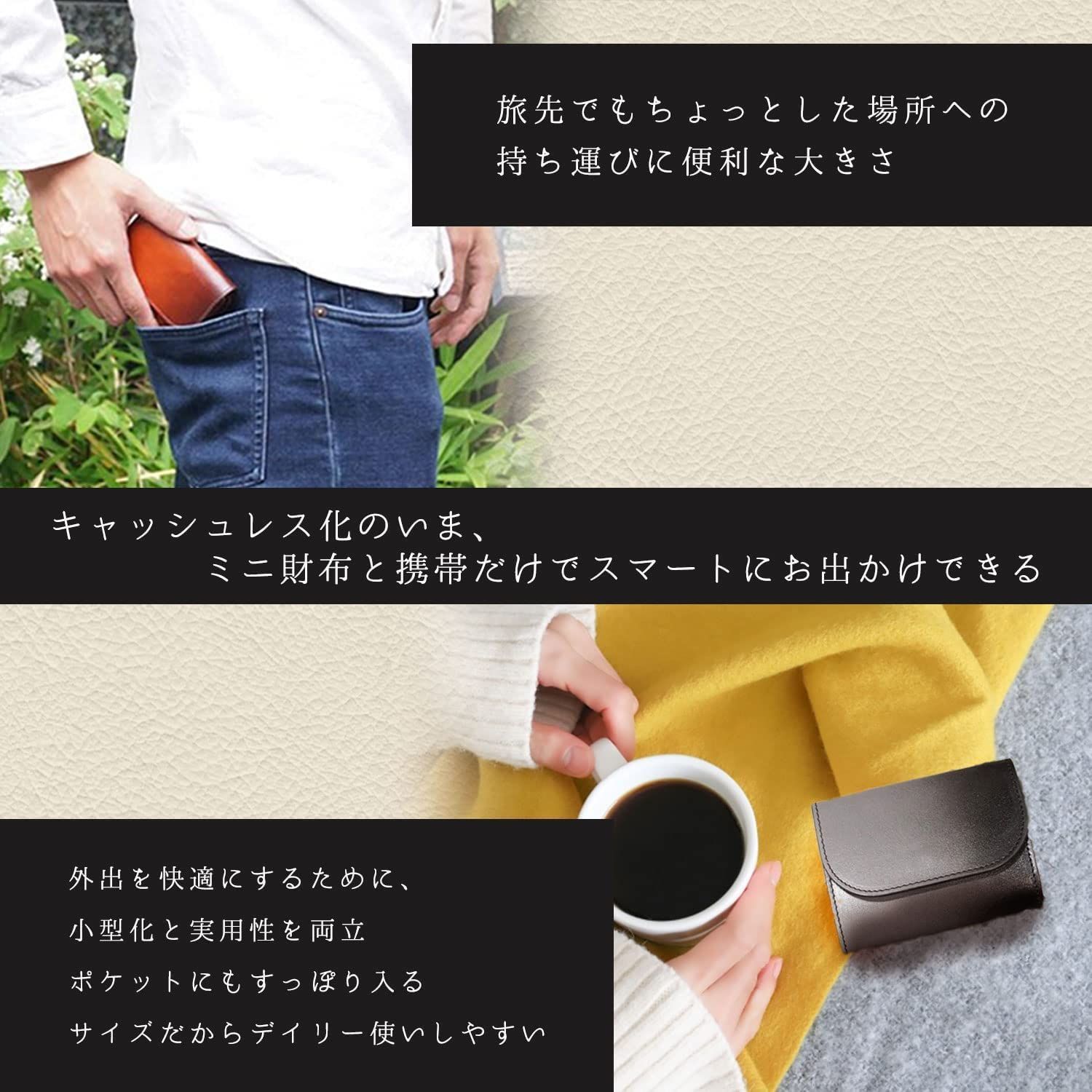 【色: 墨黒色】COTOCUL コトカル ミニ財布 本革 ぼかし染め お札が折れ