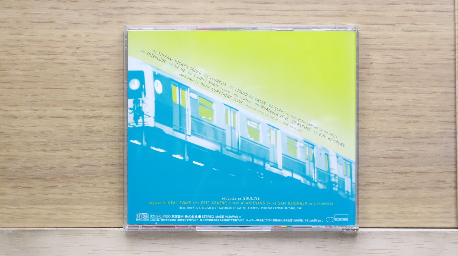 国内盤CD☆ソウライヴ/SOULIVE□ ネクスト 【TOCP65937