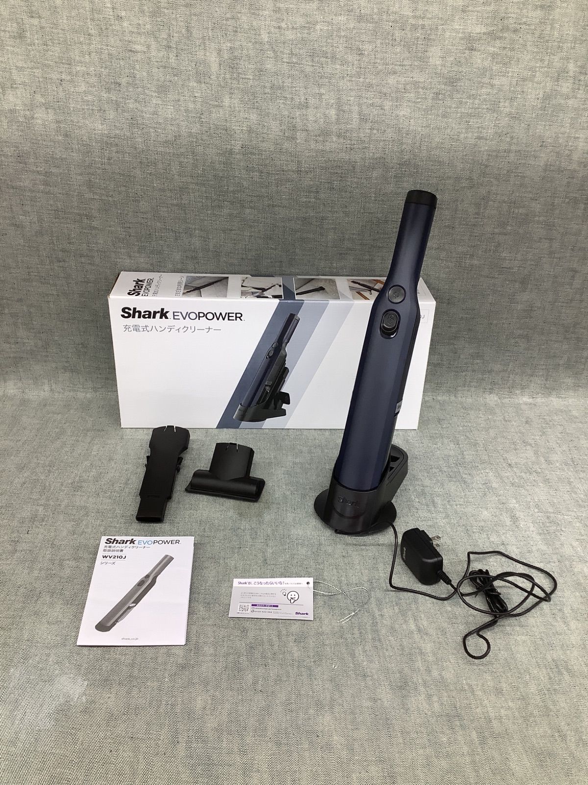AU YG25100902 ≪中古品≫ shark EVOPOWER 充電式ハンディクリーナー