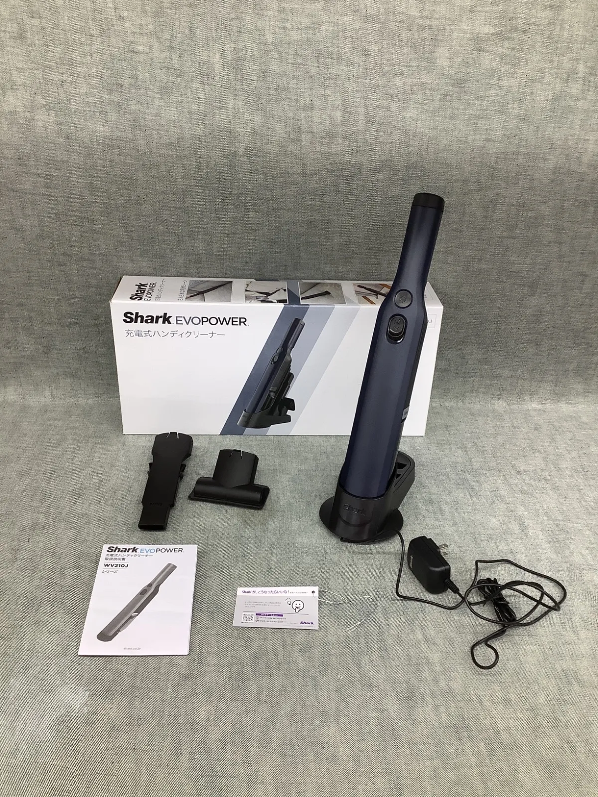 2026年最新】シャーク ハンディクリーナー wv210jの人気アイテム