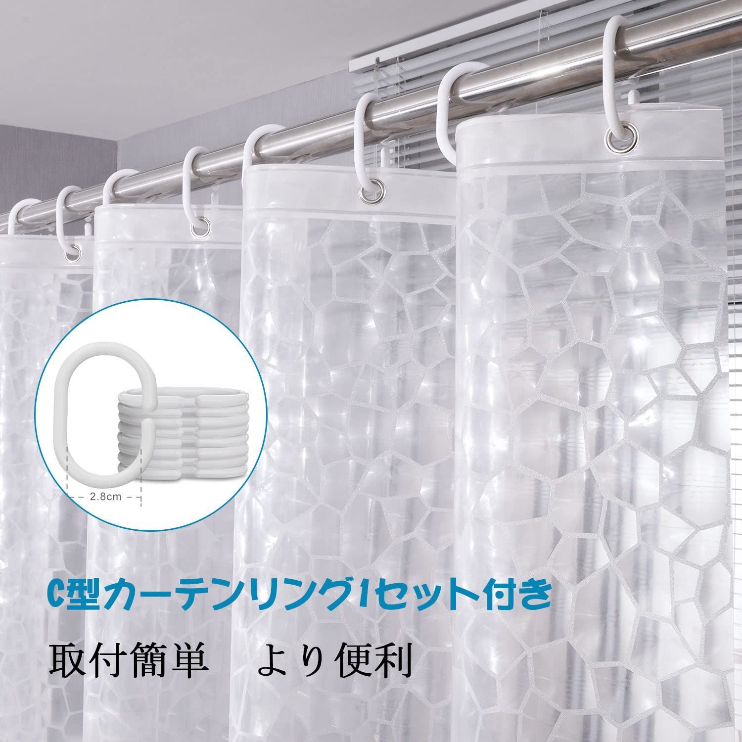 数量 3 D 間仕切り クリア 目隠し 透明ビニールカーテン ユニットバスカーテン 防カビ プライバシー守り 180 cm丈 120 cm幅フック付き 透明 取付簡単 シャワーカーテン 重り付き AooHome