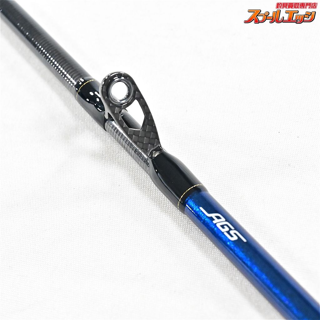 DAIWA ダイワ 極鋭 タチウオテンヤ SP 73-190 AGS Kyoku_TachiuoTenyaSP_EX_cut05_