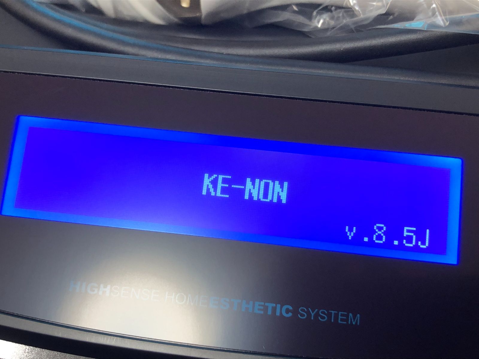 ケノン脱毛器 NIPL-2080 スーパープレミアムカートリッジ付き8.5ver 未使用 ke-non ケノン Ver.8.5J 本体 NIPL-2080 スーパープレミアム