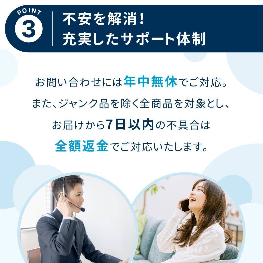ヘルシオ