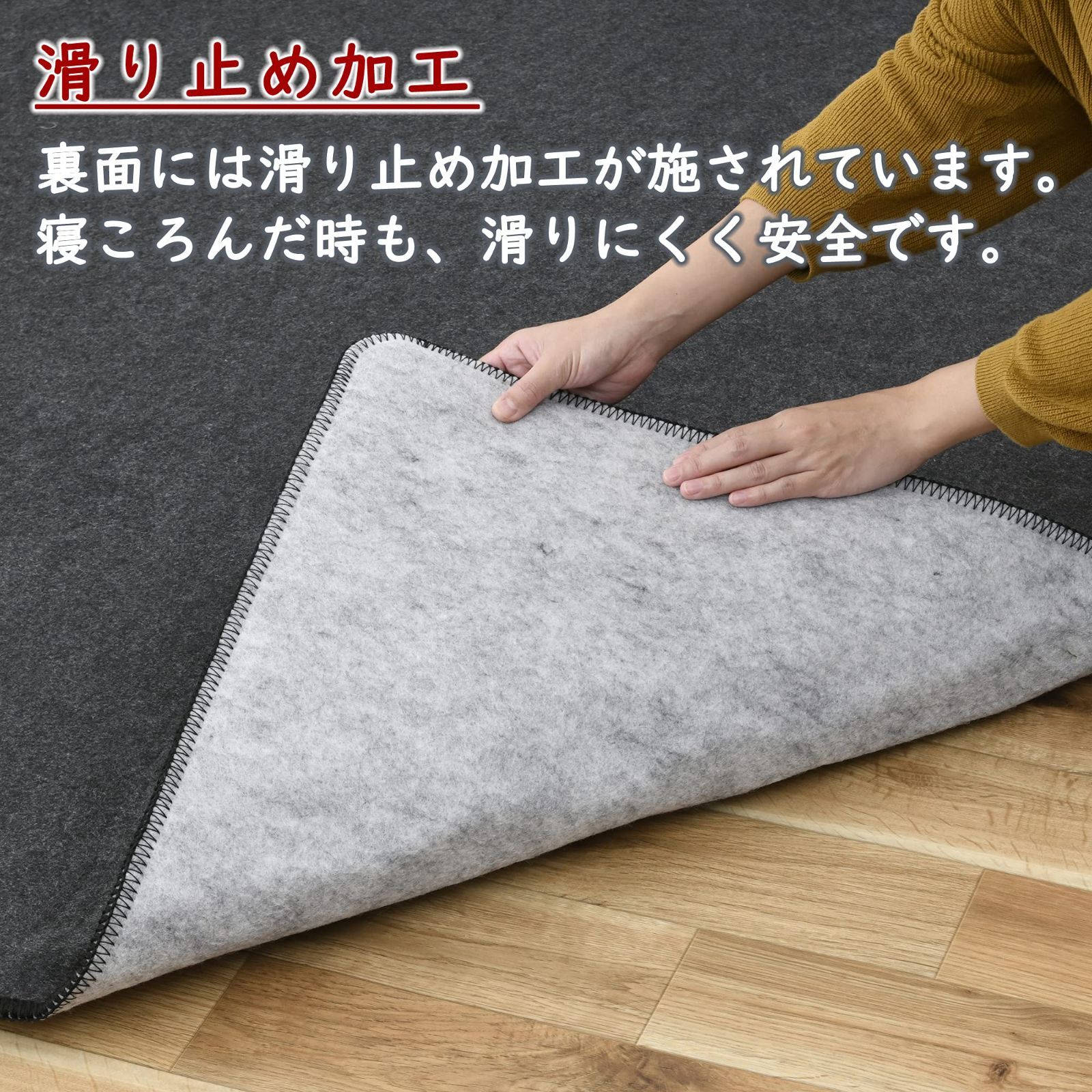 数量限定】【 限定】 [山善] ホットカーペット 1畳 (88cm×175cm