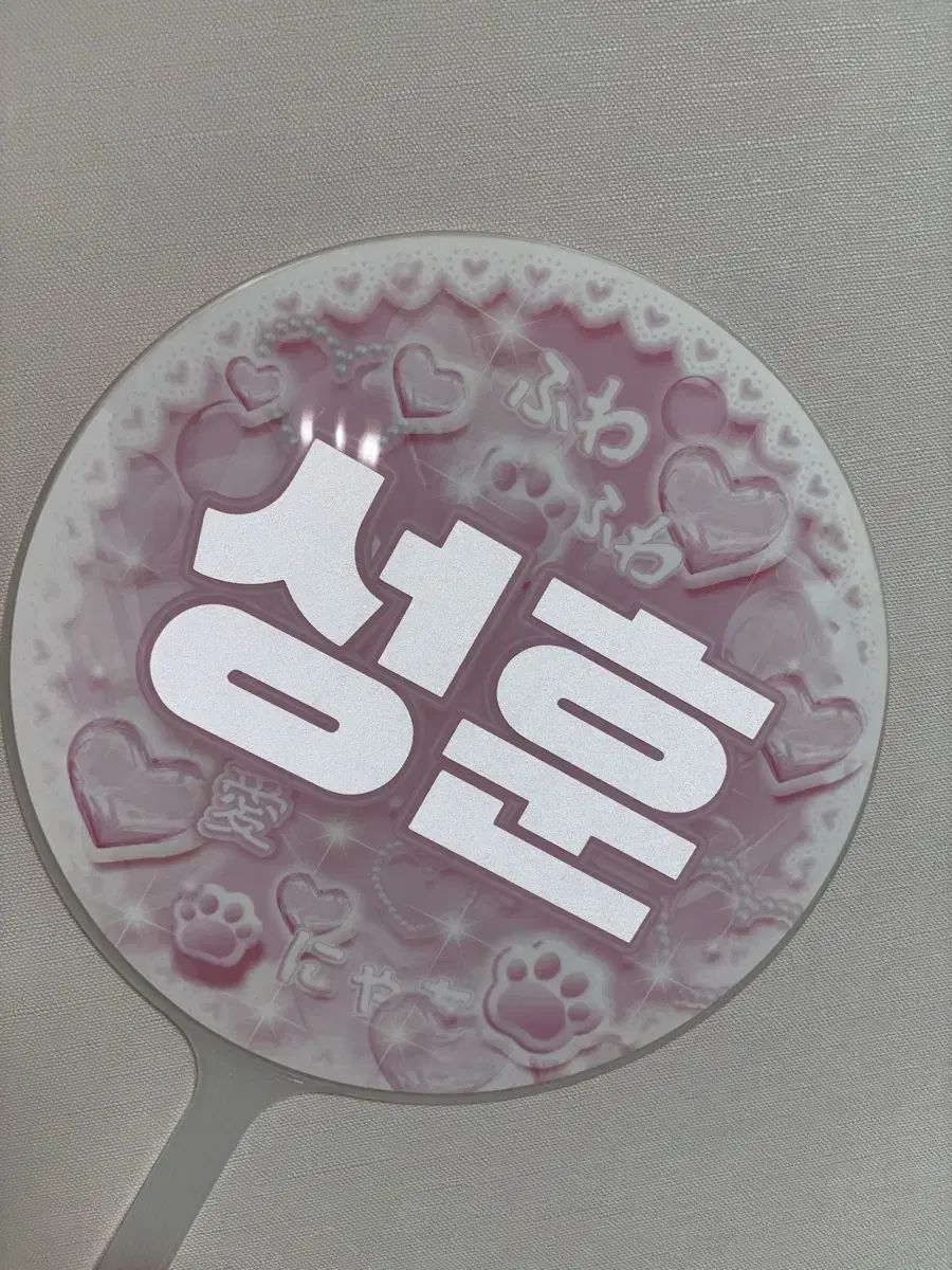 【即購入◎】ENHYPEN エナプ ソンフン セット【バラ不可】 ENHYPEN エナプ アーティストメイド ソンフン トレカセット