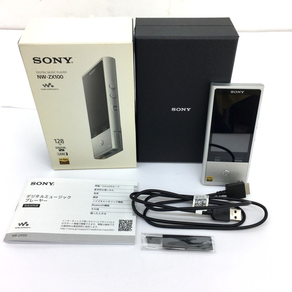 ○SONY ソニー NW-ZX100 ポータブルオーディオプレーヤー ウォークマン ハイレゾ音源 128GB ※動作確認済み - メルカリ