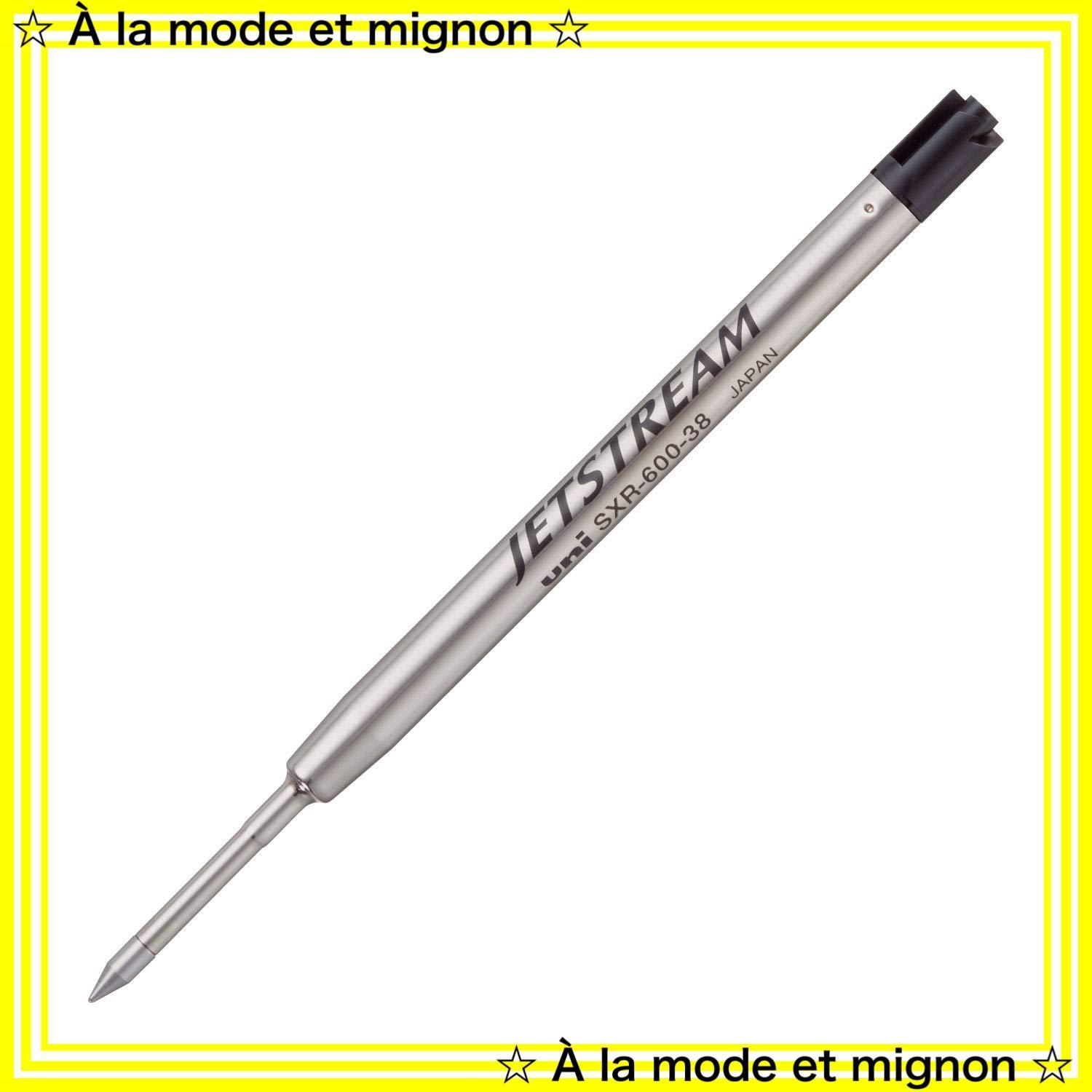 三菱鉛筆 ボールペン替芯 ジェットストリームプライム 単色用 黒 - 筆記具