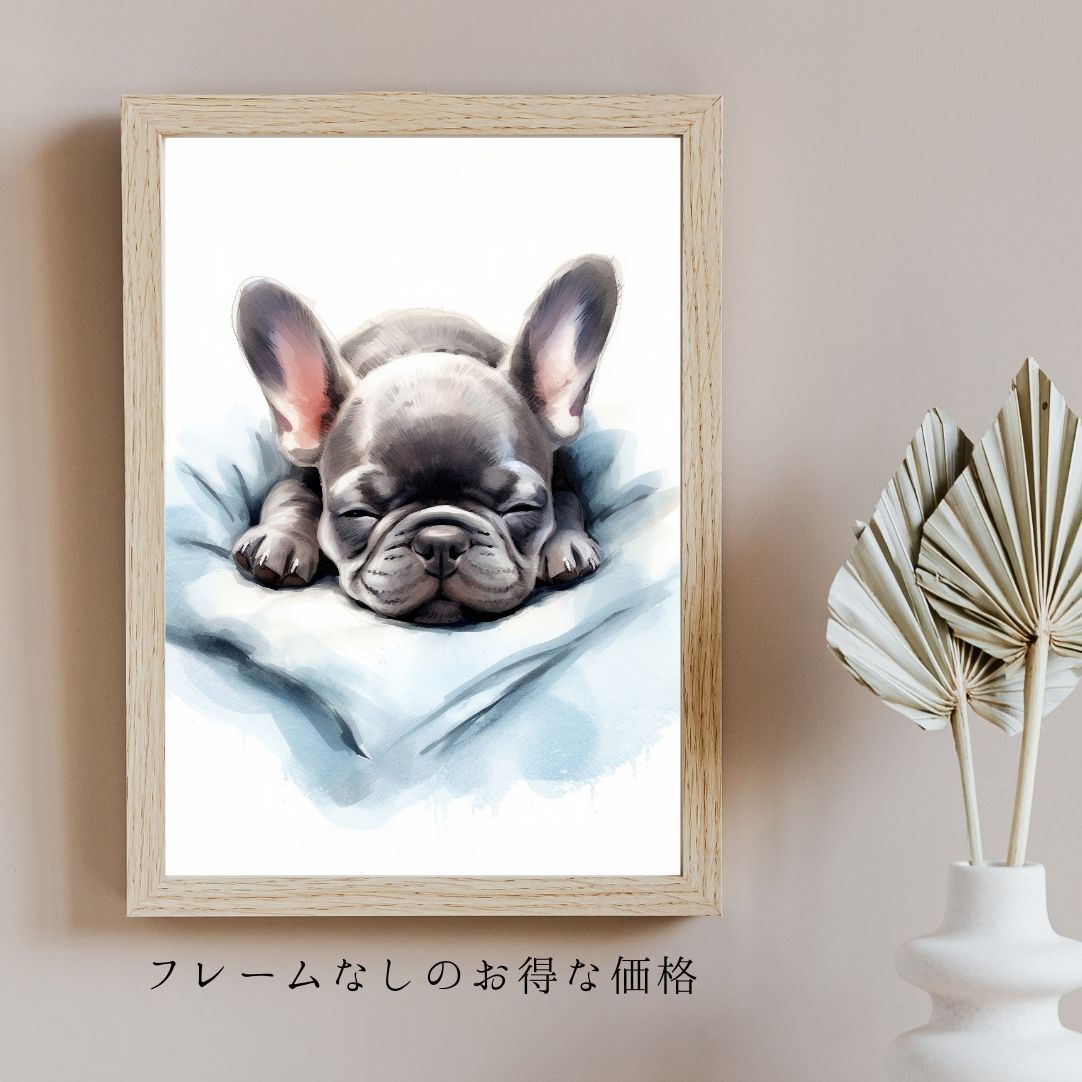 夢心地 - フレンチブルドッグ犬の子犬 No.2】風水画 開運 アート
