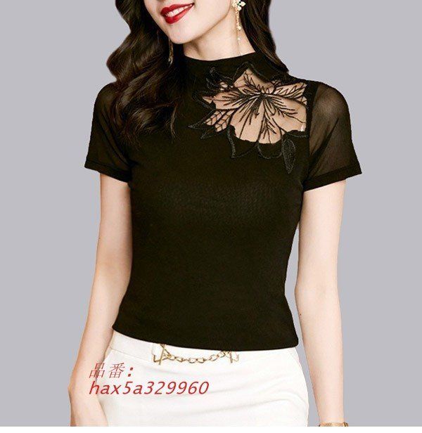 社交ダンス衣装 トップス