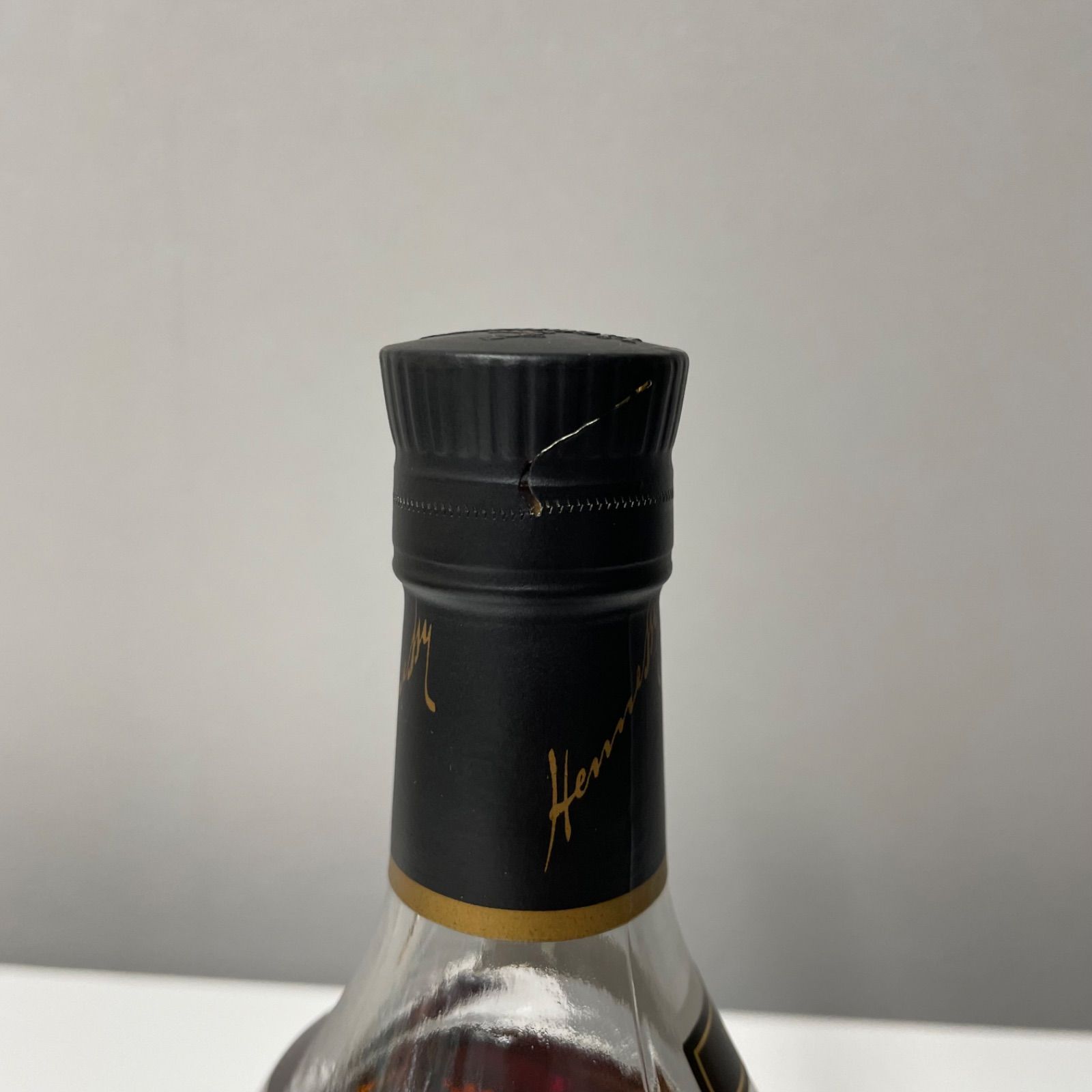 ブランデー　ヘネシーXO コニャック　黒キャップ　700ml 楽天市場】【送料無料】ヘネシー XO 黒キャップ 現行品 700ml