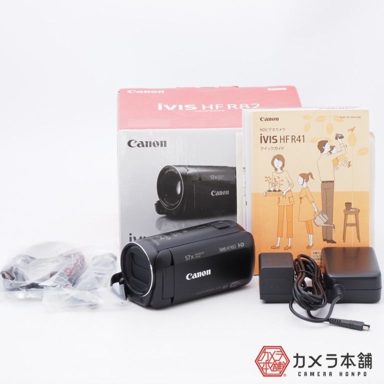 Canon キヤノン ビデオカメラ iVIS HF R82 | www.agb.md