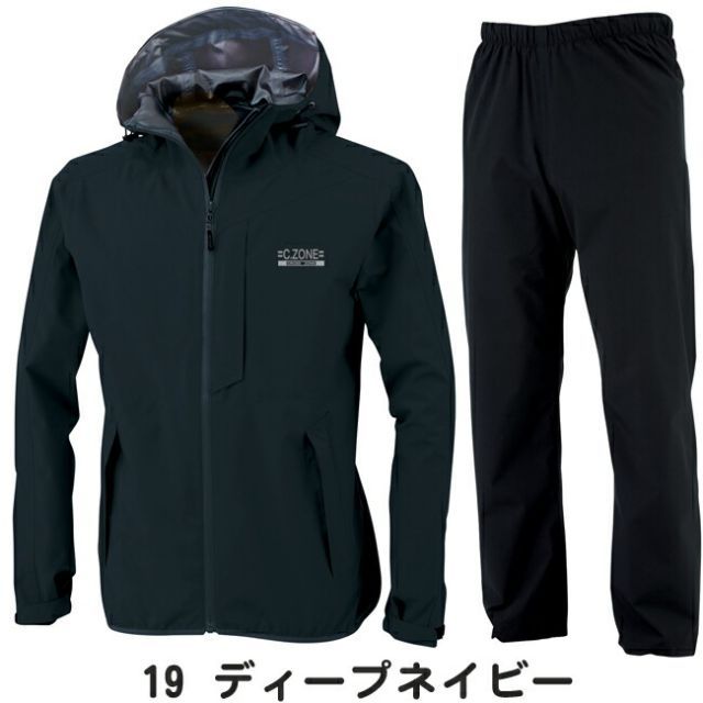 種類22 71 レッド|3L 330円 XEBEC ジーベック レインウェア上下セット 32000