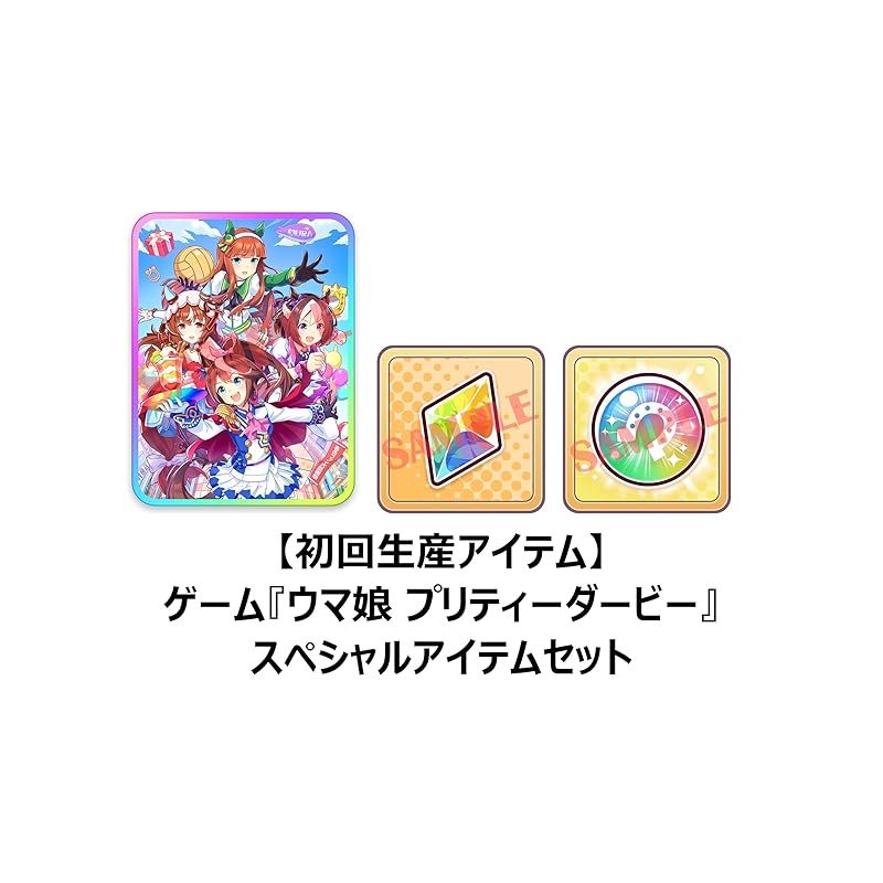 新品】 ウマ娘 プリティーダービー 熱血ハチャメチャ大感謝祭