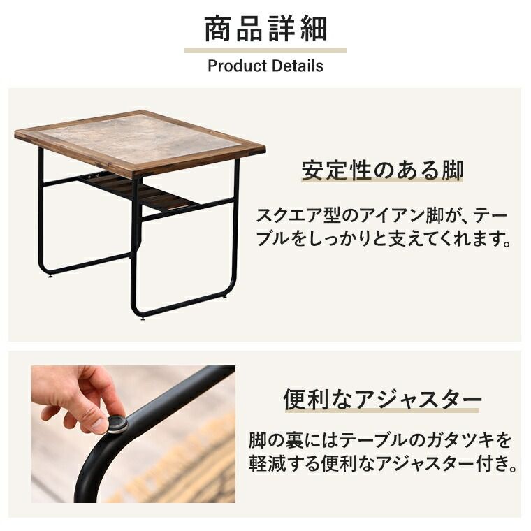 北欧 カジュアル