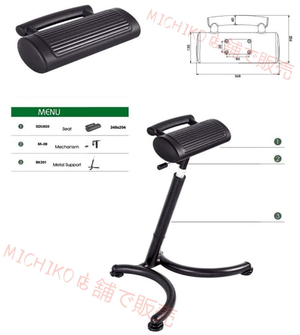 お早めにどうぞ！！ 調整 な人間工学に基づいたスタンディングスツール スタンディングデスクチェア 62-87CM ダイナミックで健康的な座り方 背中の痛みや緊張に逆らって 滑り止めのボトムパッド