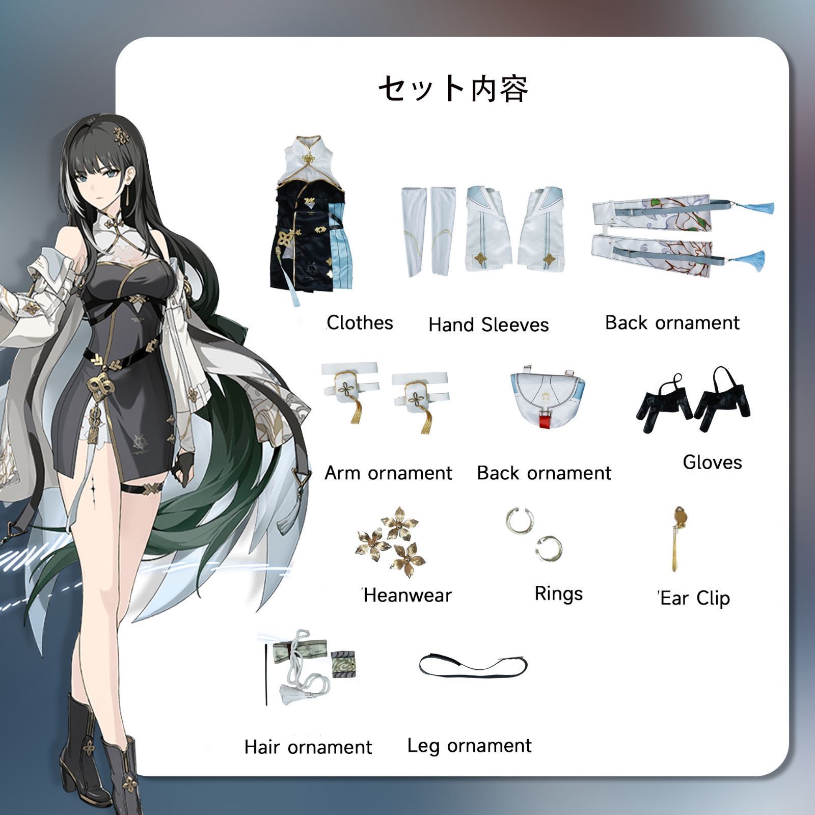 イベント