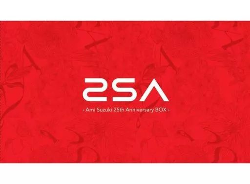 2SA ~Ami Suzuki 25th Anniversary BOX~ 中古 中古】邦楽CD 鈴木亜美 / 2SA -Ami Suzuki 25th Anniversary BOX