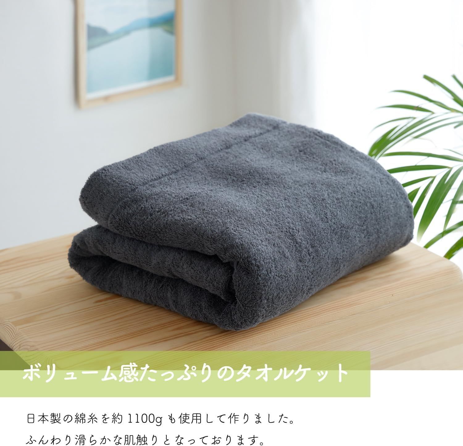 1枚