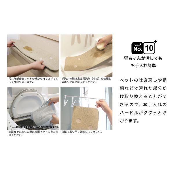 階段 滑り止め