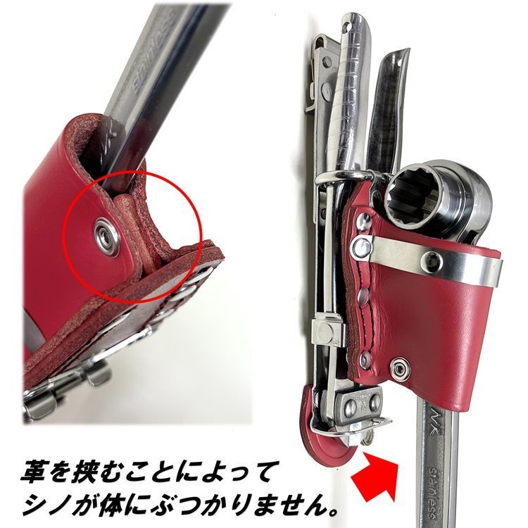 工具ホルダー SPH50R-RE