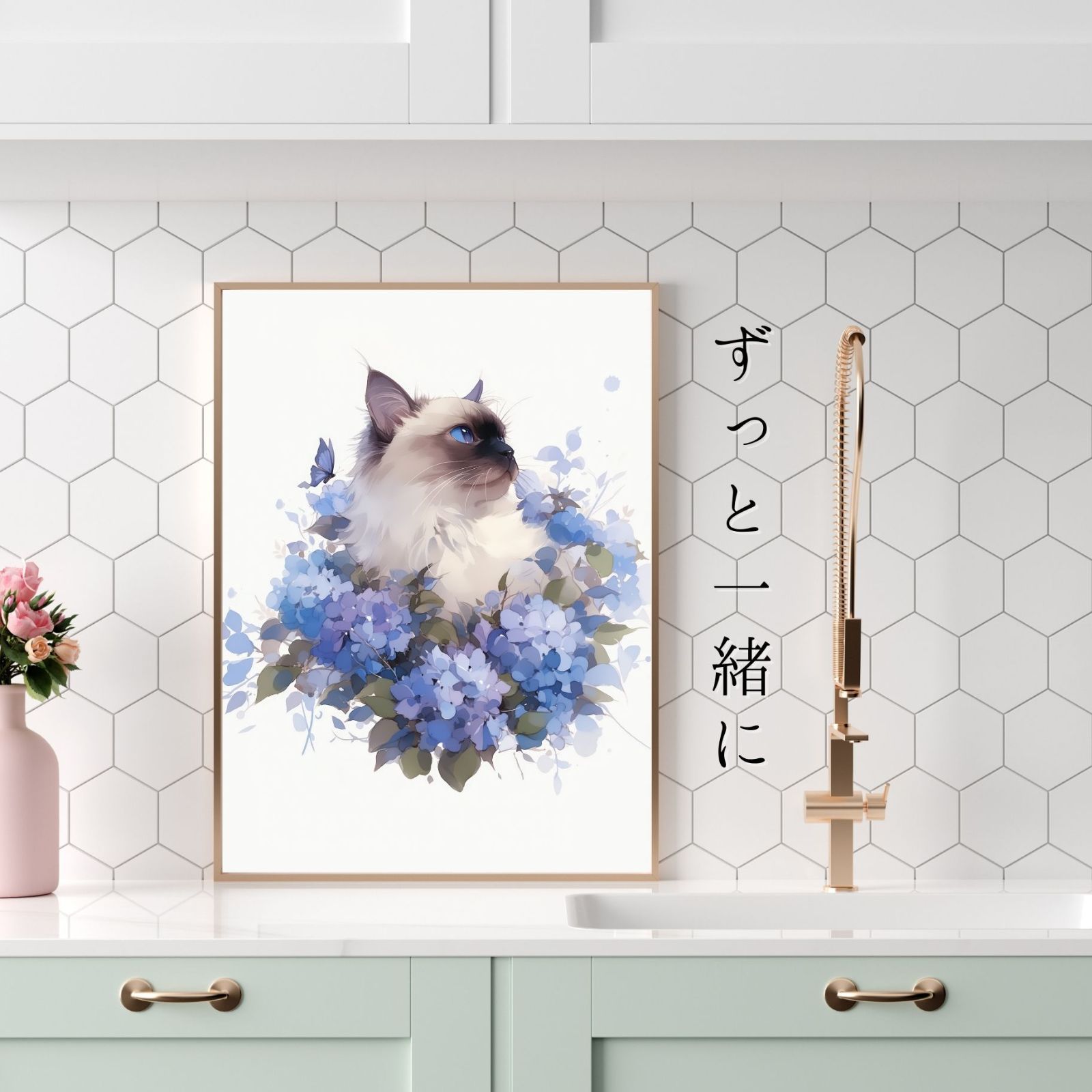 アートポスター