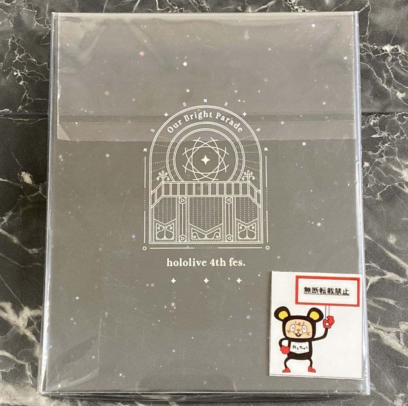 ホロライブ　4th fes Blu-ray 新品未開封 Amazon.com: hololive 4th fes. Our Bright Parade [Blu-ray