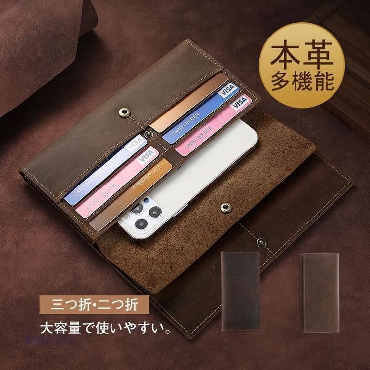 百瑠璃未開封2本 霧島酒造 創業百周年記念 限定品画像にあるもののみ