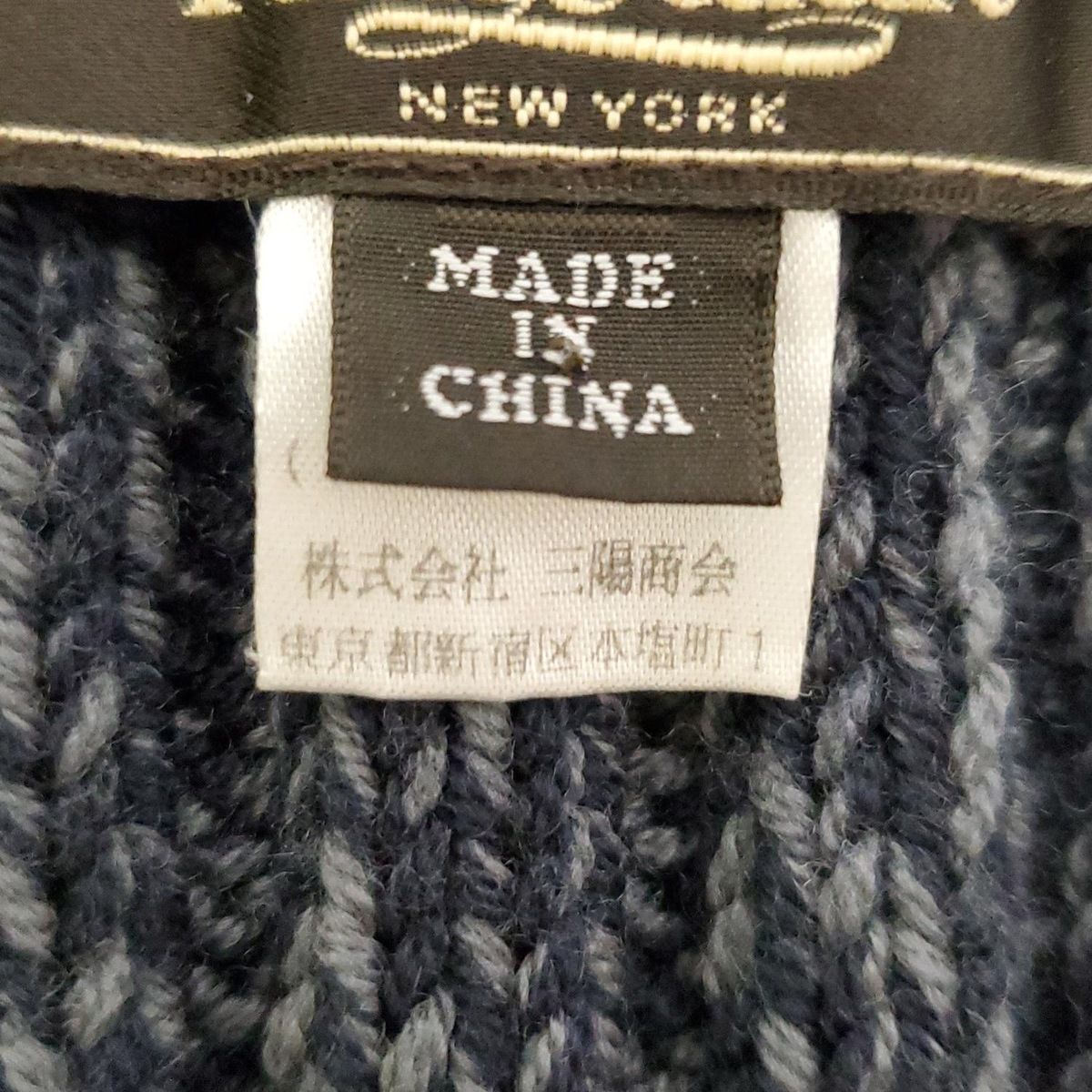 ポールスチュアート