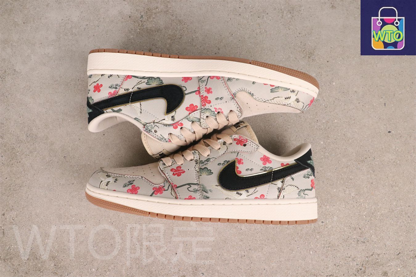今日 ジョーダン 1 代 HV8239-100 梅と鶴 Ume to Tsuru -WTO輸入0 STEELWINDOWSANDDOORS_COM