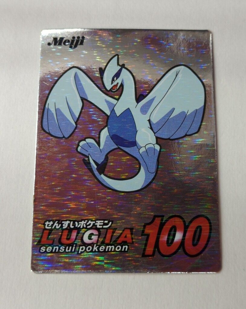 明治 ゲットカード きらきらかがやく新ゲットカード ルギア - メルカリ