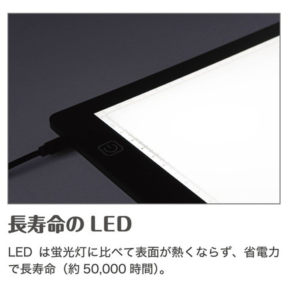 LEDトレーサー KZ-004A3C