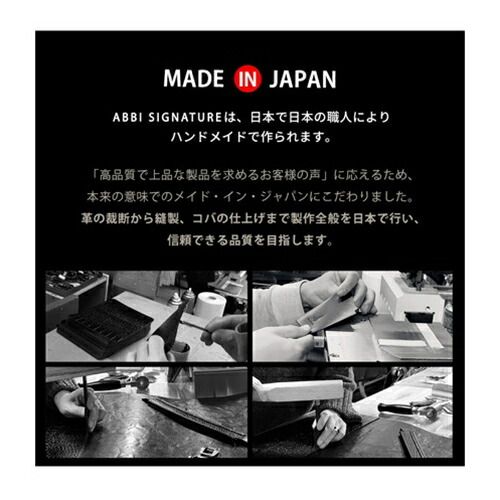 abbi SIGNATURE LIPARI イタリアンレザーダイアリーケース for iPhone 13 ブラック ABS21800i13BK WWW_OPDRERGINERDOGAN_COM