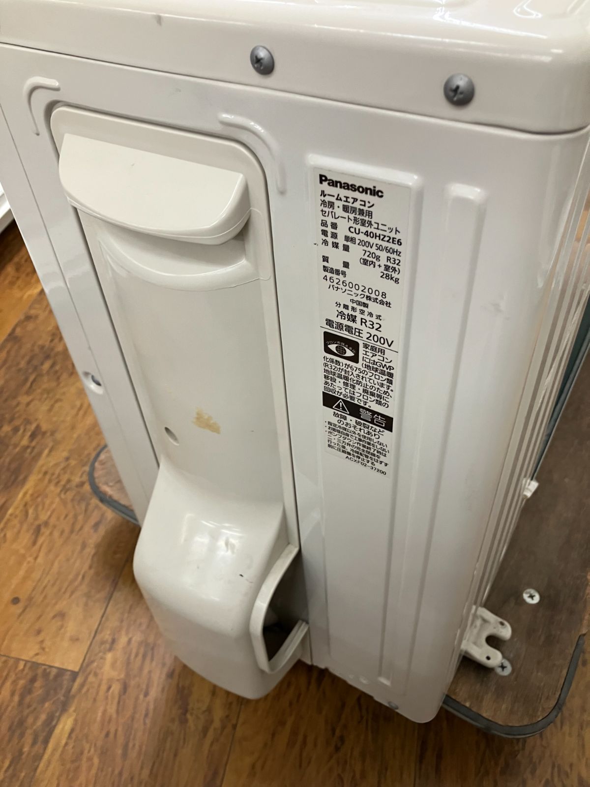 Panasonic ルームエアコン