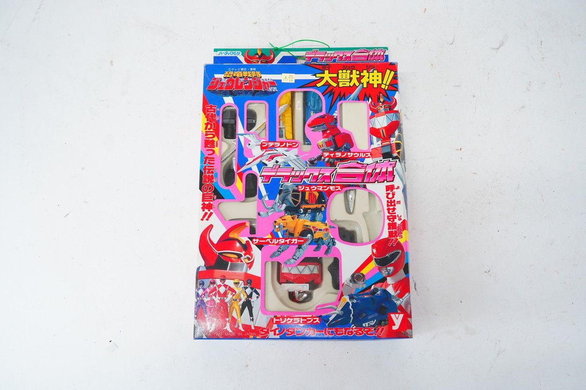 アニメージュとジブリ展 刺繍ブローチ バロン＆ルイーゼ 耳をすませば