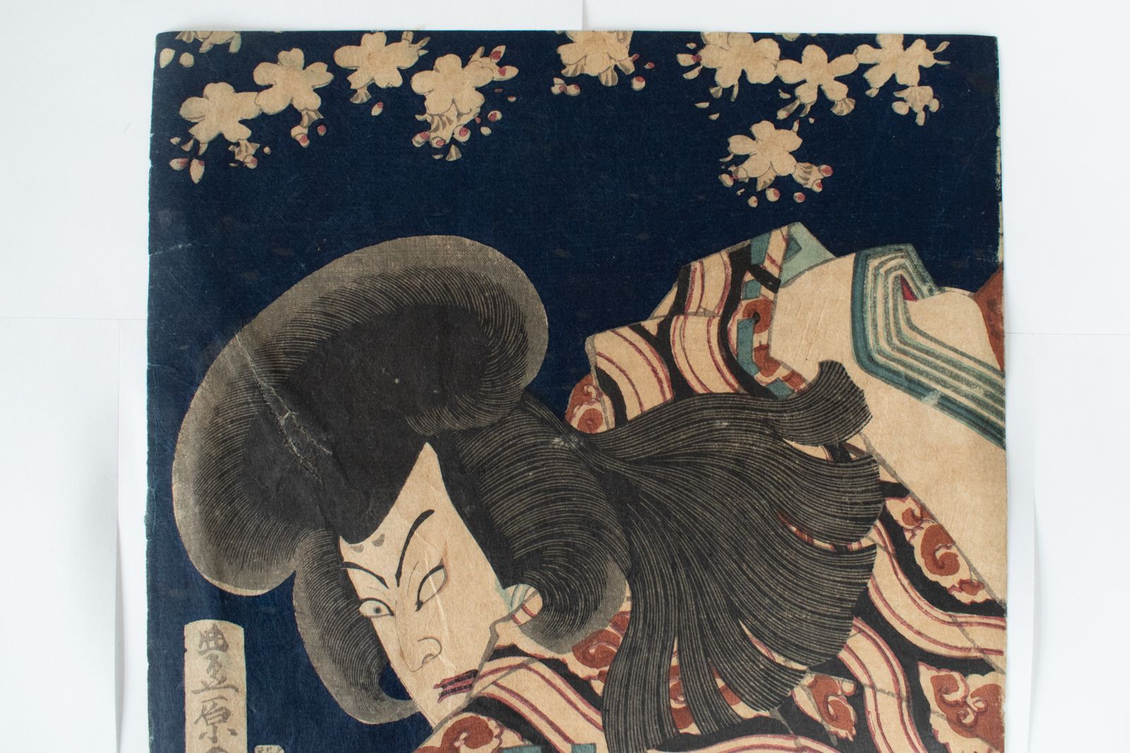 中古】M▽豊原国周 大友ノ黒主 中村芝翫 1872年 木版画 役者絵