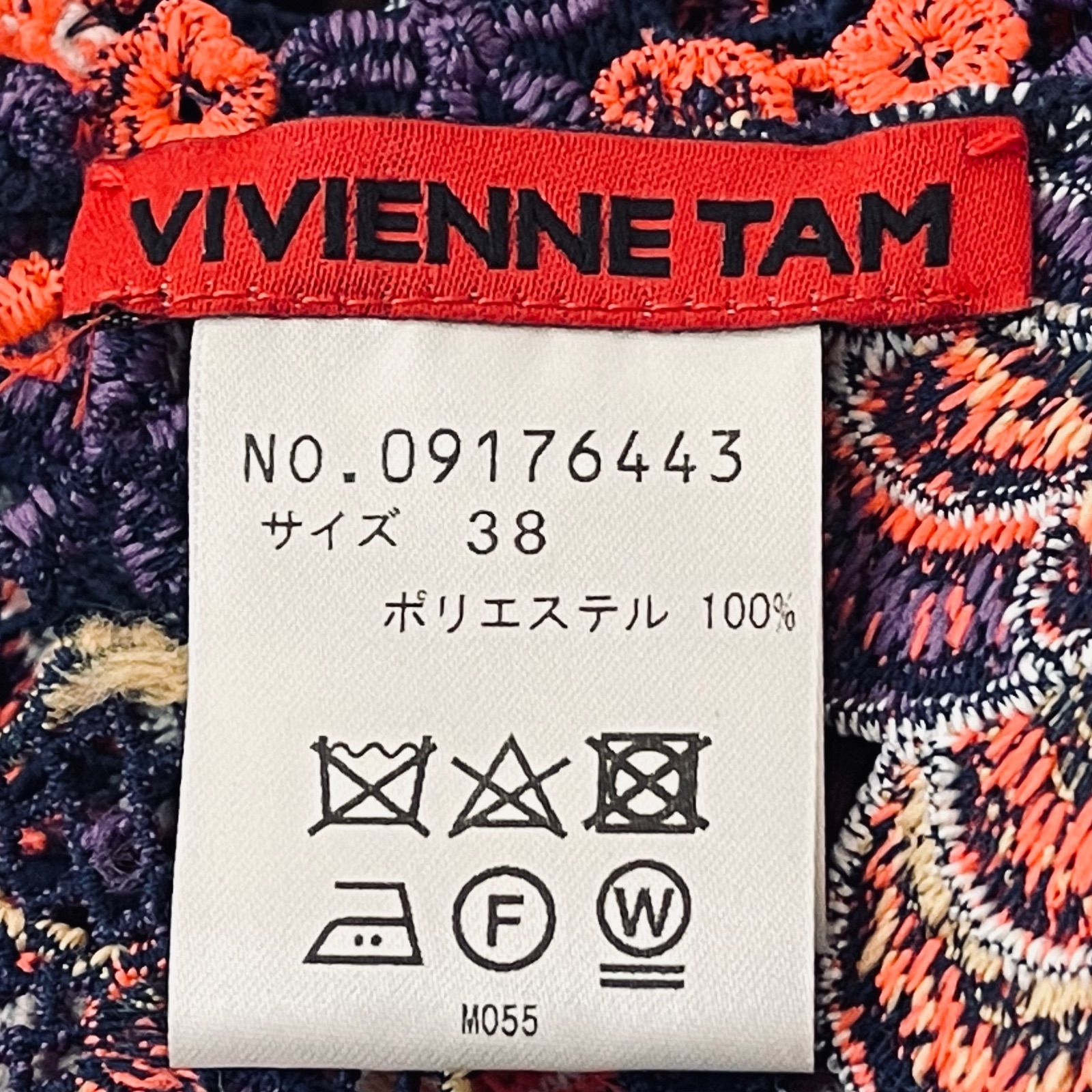 50%OFF!】 VIVIENNE TAM ヴィヴィアンタム ワンピース レース 花 蝶