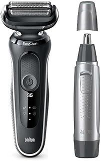 ブラウン BRAUN ブラウン シリーズ5 シェーバー 50W1200S エチケットカッター EN10 同梱モデル BRAUN 3枚刃 |AC100V240V 50W1200SEN
