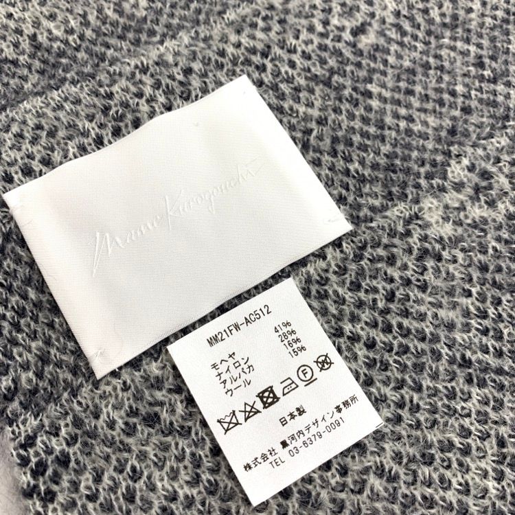 mamekurogouchi マメクロゴウチ 金木犀 マフラー Mame Kurogouchi金木犀柄のマフラーをお買取りしました＊21AW