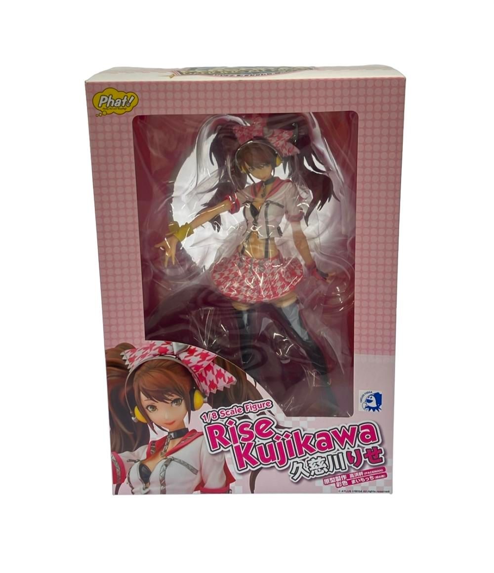 ペルソナ4 ダンシング・オールナイト プレミアムフィギュア 久慈川りせ Amazon.co.jp: ペルソナ4 久慈川りせ ダンシングオールナイト