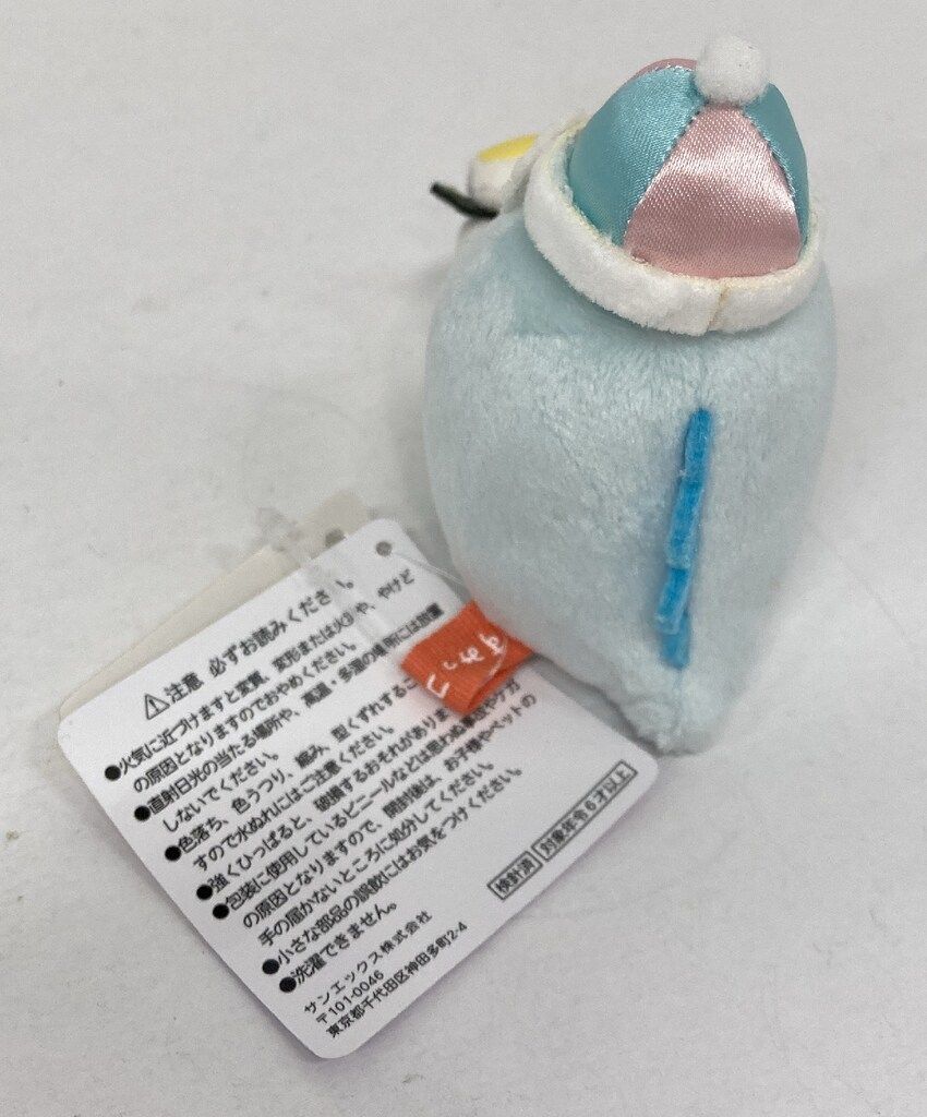 すみっコぐらし ショップ限定   横浜限定 てのりぬいぐるみ POP-UP リラックマストア＆すみっコぐらしshop in YOKOHAMA限定