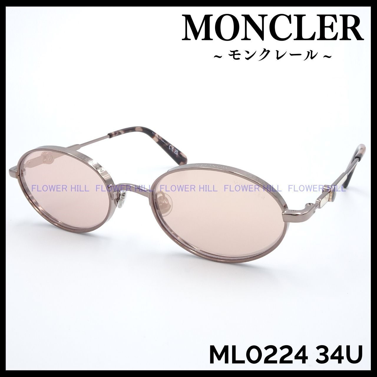 MONCLER モンクレール サングラス ML5014 052 オーバル イタリア製