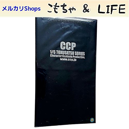 CCP 1／6特撮シリーズ ウルトラマンティガ メタリック Verこれが光