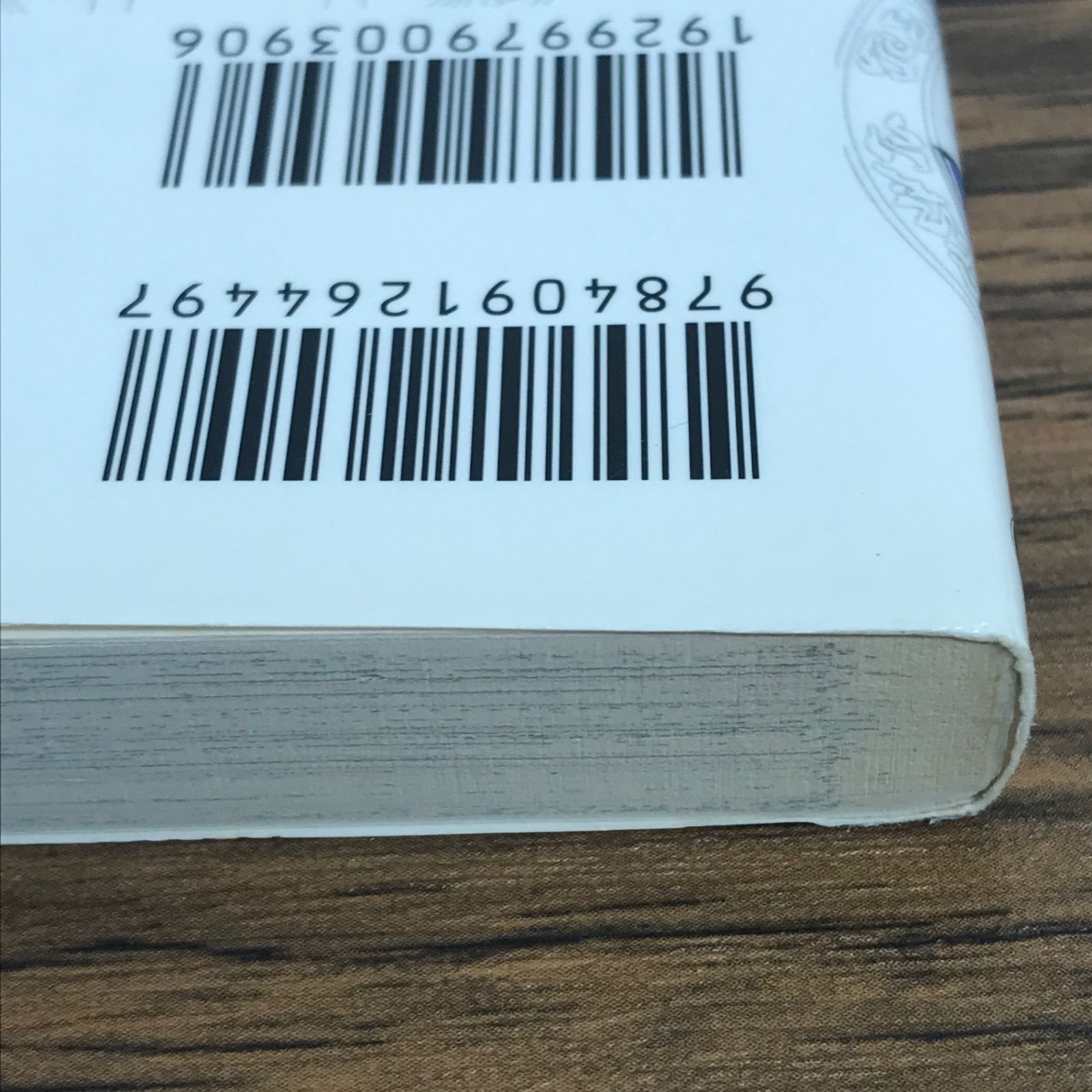 MAR メル 9巻/【作者】安西信行/GF-0225035669/GF30321 - メルカリ
