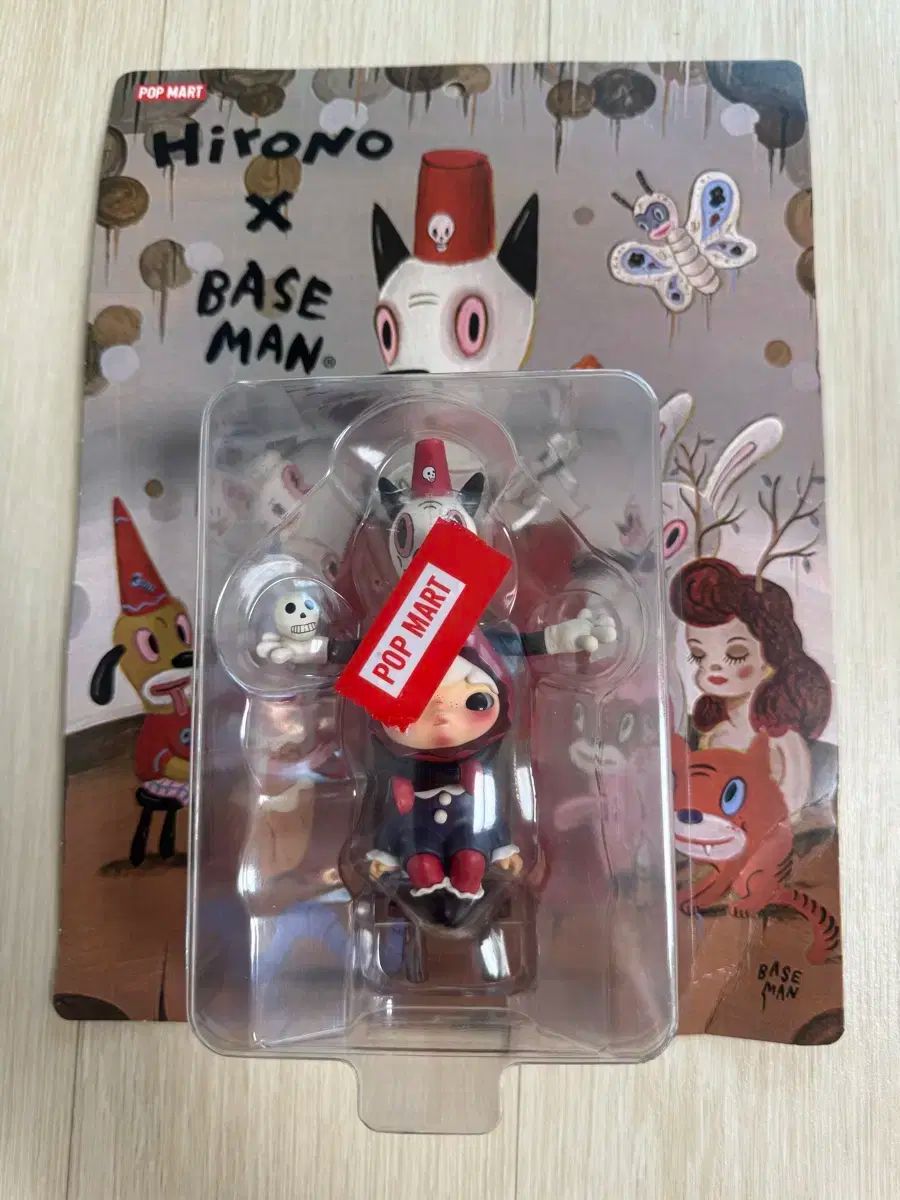 POP MART Halu's Sea フィギュア POP MART Halu's Sea フィギュア POP MART Official(Japan)