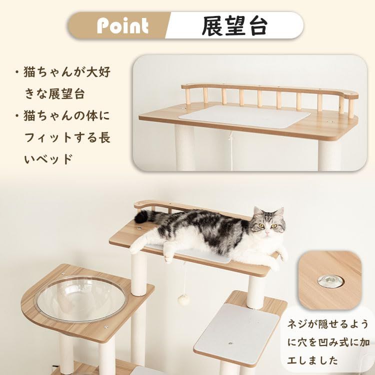 宇宙船 滑り止めマット付き